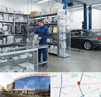 لوازم یدکی بی ام و BMW در نصف راه تبریز 