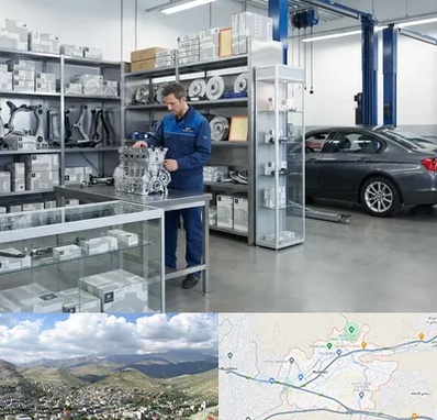 لوازم یدکی بی ام و BMW در رودهن