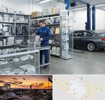 لوازم یدکی بی ام و BMW در قوچان