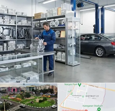 لوازم یدکی بی ام و BMW در تهرانسر