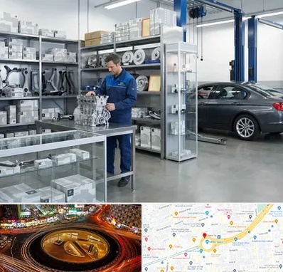 لوازم یدکی بی ام و BMW در میدان ولیعصر 