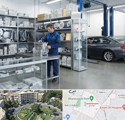 لوازم یدکی بی ام و BMW در جهانشهر کرج 