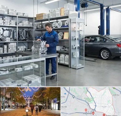 لوازم یدکی بی ام و BMW در ولیعصر ارومیه