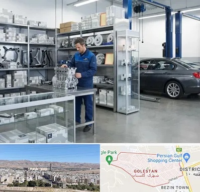 لوازم یدکی بی ام و BMW در شهرک گلستان شیراز 