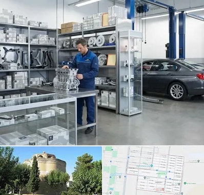 لوازم یدکی بی ام و BMW در مرداویج اصفهان