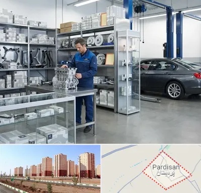 لوازم یدکی بی ام و BMW در پردیسان قم 
