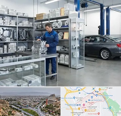 لوازم یدکی بی ام و BMW در معالی آباد شیراز 