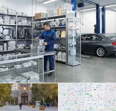 لوازم یدکی بی ام و BMW در منطقه 12 تهران 