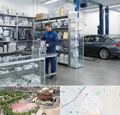 لوازم یدکی بی ام و BMW در گلستان اسلامشهر