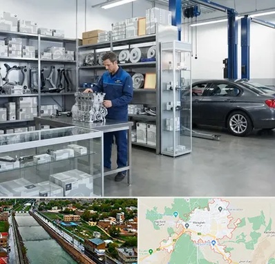 لوازم یدکی بی ام و BMW در مراغه