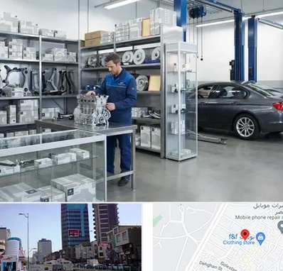 لوازم یدکی بی ام و BMW در چهارراه طالقانی کرج