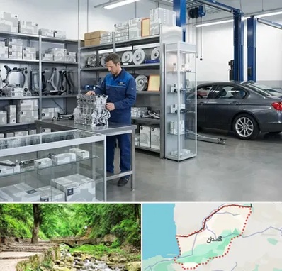 لوازم یدکی بی ام و BMW در گلستان