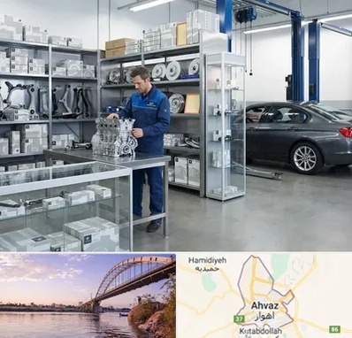 لوازم یدکی بی ام و BMW در اهواز