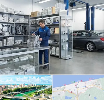 لوازم یدکی بی ام و BMW در بابلسر