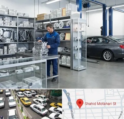 لوازم یدکی بی ام و BMW در مطهری تهران