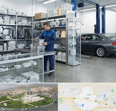 لوازم یدکی بی ام و BMW در بومهن