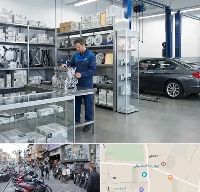 لوازم یدکی بی ام و BMW در چهارراه استانبول