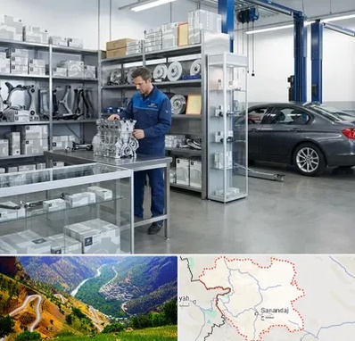 لوازم یدکی بی ام و BMW در کردستان