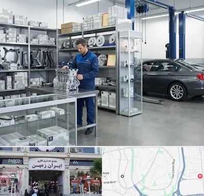 لوازم یدکی بی ام و BMW در ایران زمین 