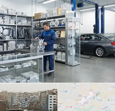 لوازم یدکی بی ام و BMW در محمد شهر کرج