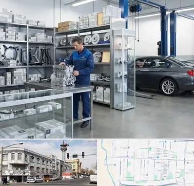 لوازم یدکی بی ام و BMW در 17شهریور