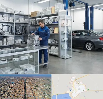 لوازم یدکی بی ام و BMW در بندر ماهشهر
