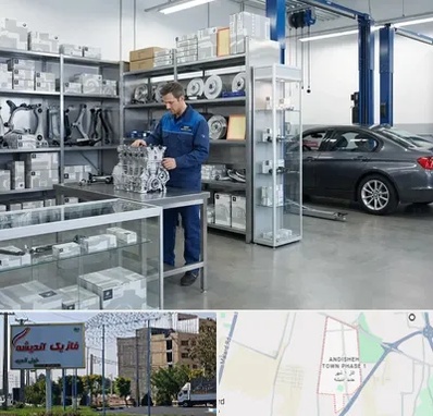 لوازم یدکی بی ام و BMW در فاز یک اندیشه
