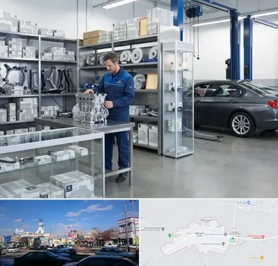 لوازم یدکی بی ام و BMW در ماهدشت کرج