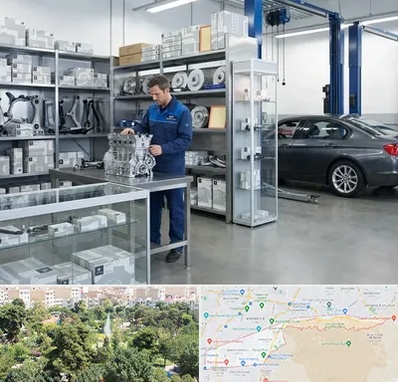 لوازم یدکی بی ام و BMW در منطقه 13 تهران