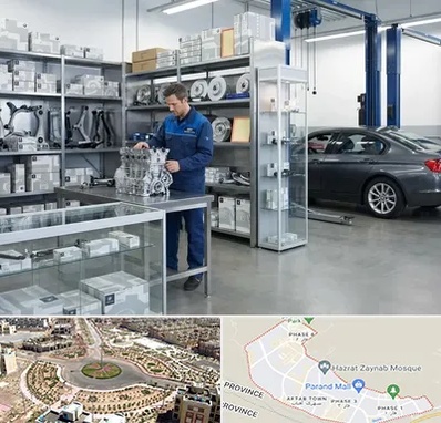 لوازم یدکی بی ام و BMW در پرند