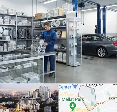 لوازم یدکی بی ام و BMW در الهیه 