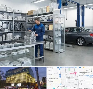 لوازم یدکی بی ام و BMW در جمهوری 