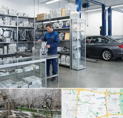 لوازم یدکی بی ام و BMW در باغ فیض