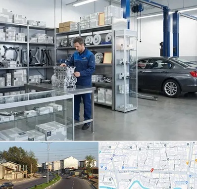لوازم یدکی بی ام و BMW در ضیابری رشت