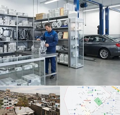 لوازم یدکی بی ام و BMW در شمیران نو 