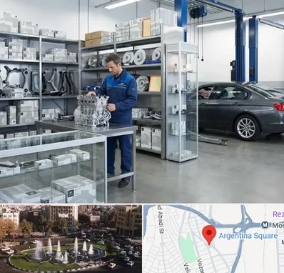 لوازم یدکی بی ام و BMW در آرژانتین