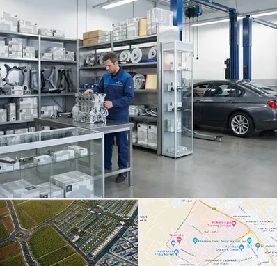 لوازم یدکی بی ام و BMW در الهیه مشهد
