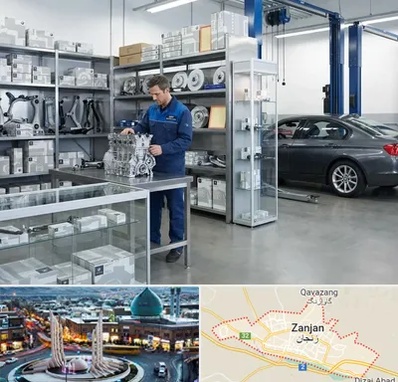 لوازم یدکی بی ام و BMW در زنجان
