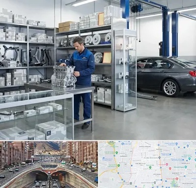 لوازم یدکی بی ام و BMW در منطقه 10 تهران