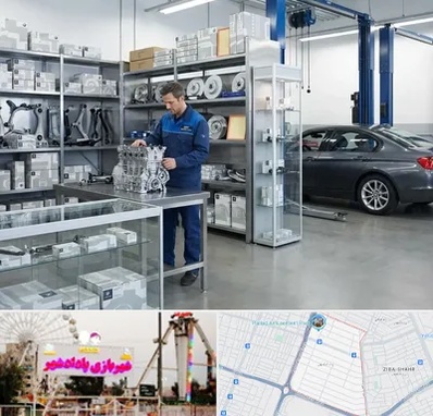 لوازم یدکی بی ام و BMW در پادادشهر اهواز 