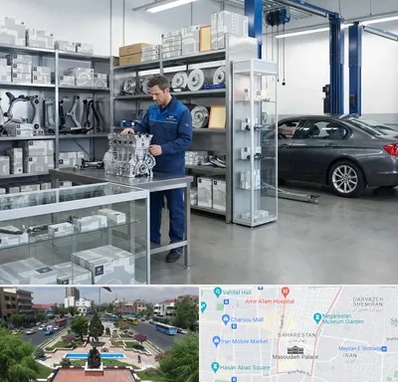 لوازم یدکی بی ام و BMW در بهارستان 
