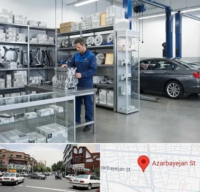 لوازم یدکی بی ام و BMW در خیابان آذربایجان