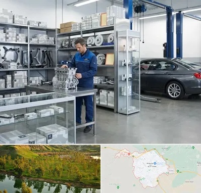 لوازم یدکی بی ام و BMW در بهبهان