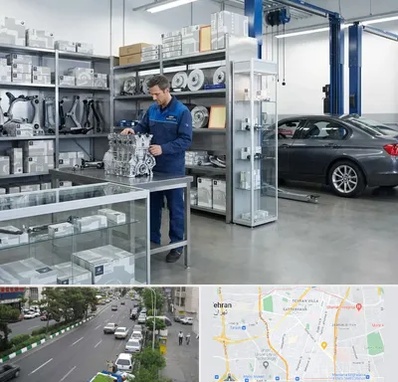 لوازم یدکی بی ام و BMW در ستارخان 