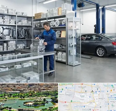 لوازم یدکی بی ام و BMW در منطقه 9 تهران