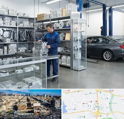 لوازم یدکی بی ام و BMW در شهرک راه آهن