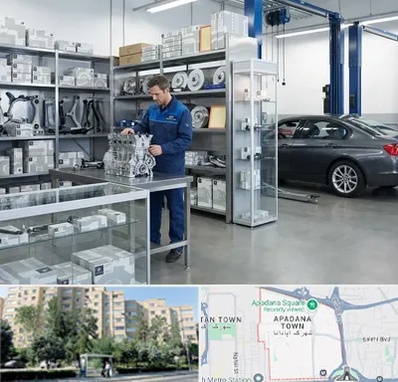 لوازم یدکی بی ام و BMW در آپادانا