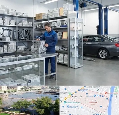 لوازم یدکی بی ام و BMW در گلستان اهواز 