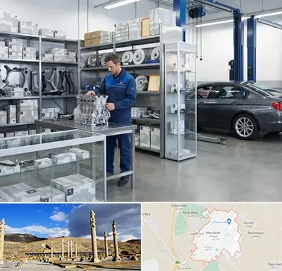 لوازم یدکی بی ام و BMW در مرودشت