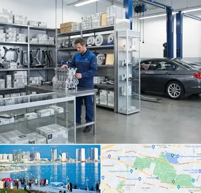 لوازم یدکی بی ام و BMW در چیتگر